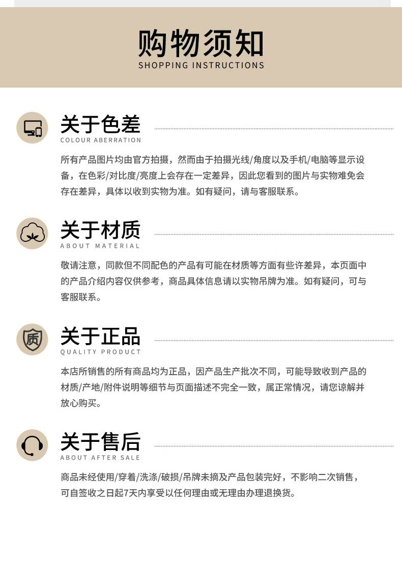 Dickies中大童运动鞋男女童2026秋季新款旋转纽扣儿童缓震跑步鞋 — 31