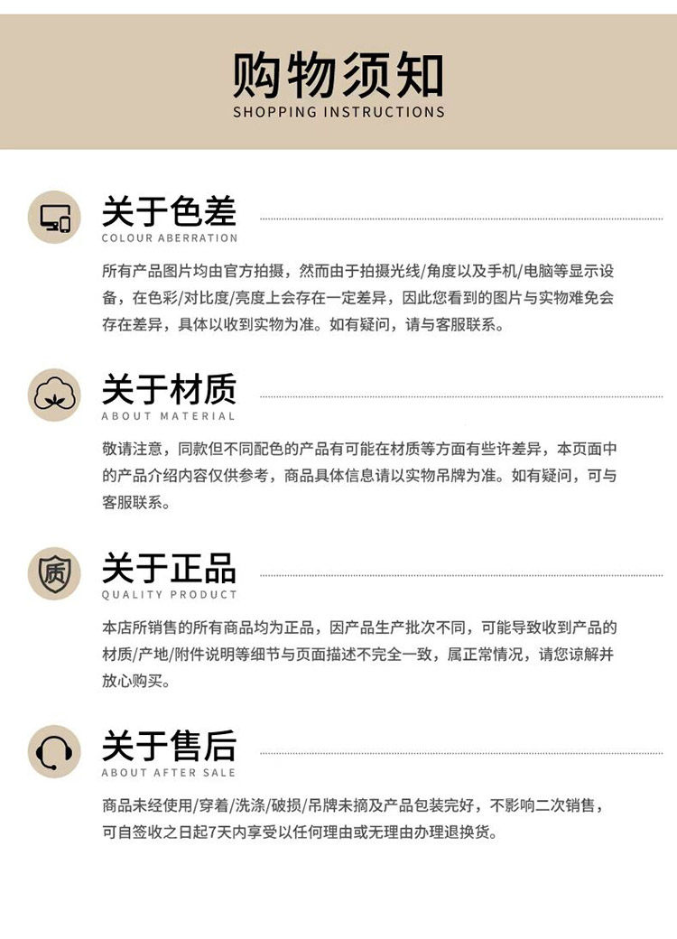 Dickies儿童运动鞋新款秋季中大童鞋白底休闲鞋防滑男女童老爹鞋 — 31