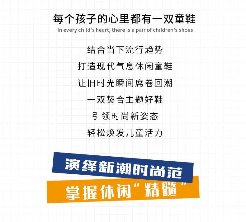 Dickies中大童运动鞋男女童2026秋季新款旋转纽扣儿童缓震跑步鞋 — 10