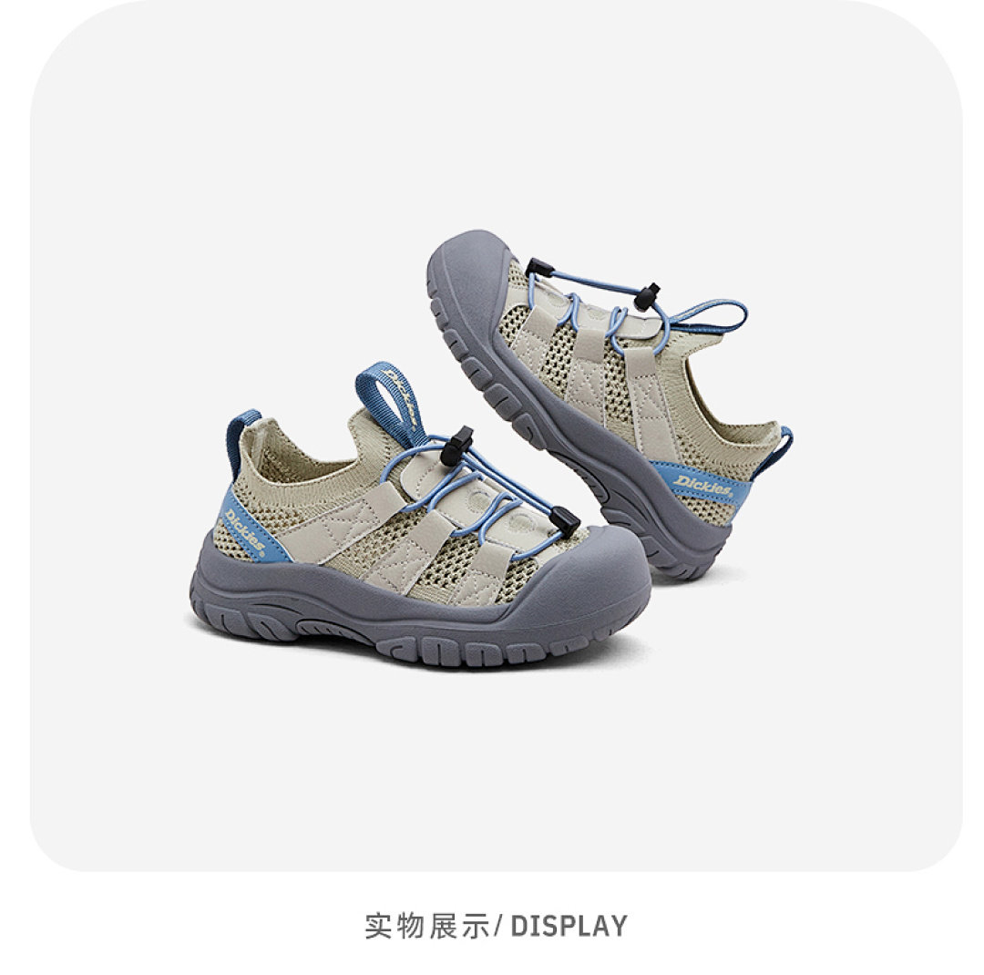 Dickies中大童运动鞋男童女童2026夏季新款网面透气儿童百搭凉鞋 — 20