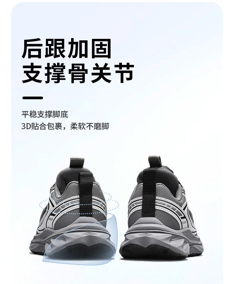 Dickies中大童运动鞋男女童2026秋季新款儿童防滑厚底增高老爹鞋 — 14
