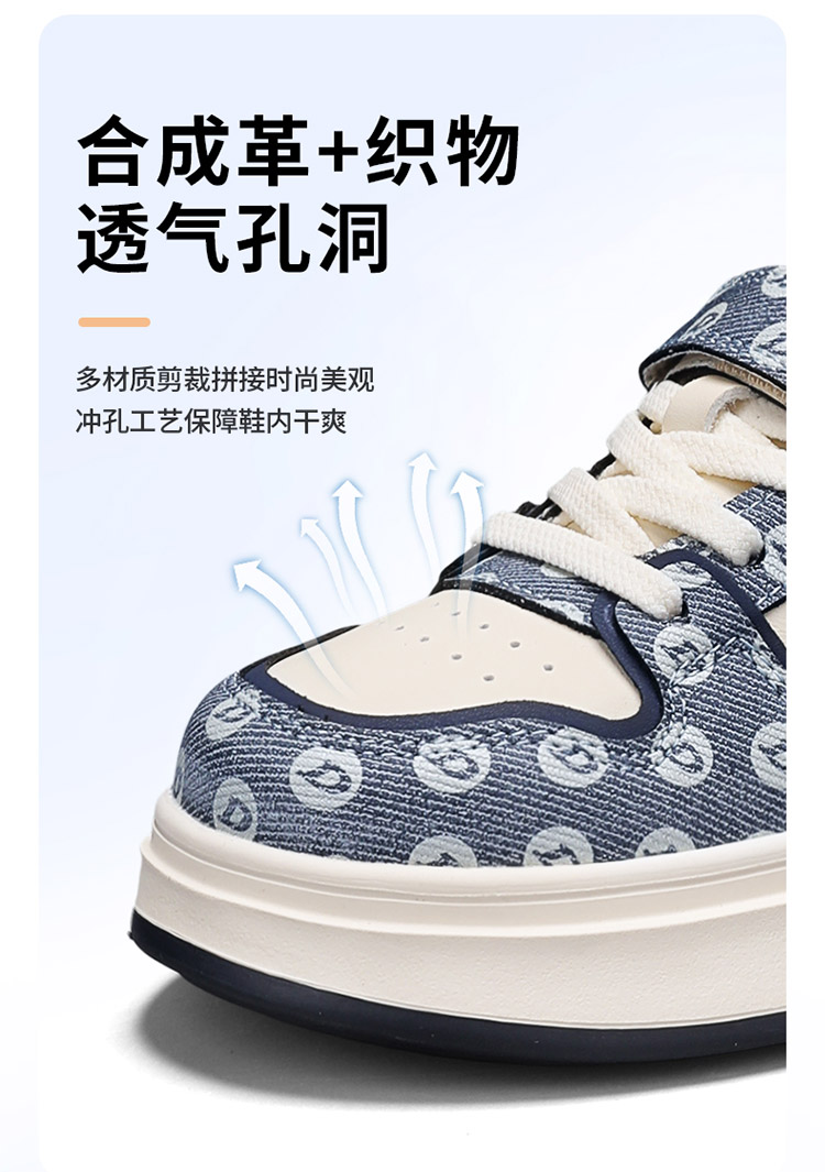 Dickies儿童板鞋2026新款秋季男女童轻便低帮运动鞋休闲中大童鞋 — 12