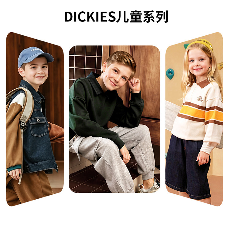 Dickies儿童户外登山鞋新款秋季透气童鞋旋钮扣运动鞋百搭休闲鞋 — 9