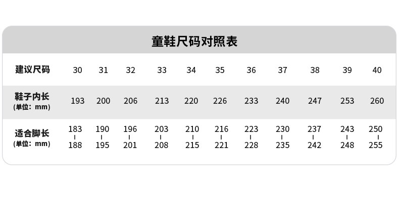 Dickies中大童运动鞋男女童2026秋季新款旋转纽扣儿童缓震跑步鞋 — 4