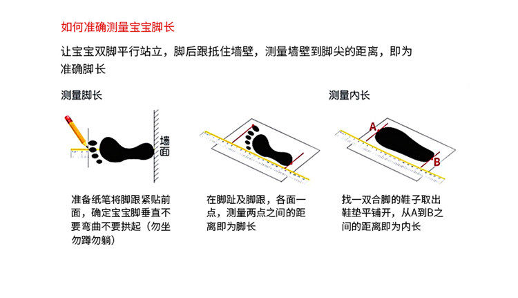 Dickies儿童户外登山鞋新款秋季透气童鞋旋钮扣运动鞋百搭休闲鞋 — 11