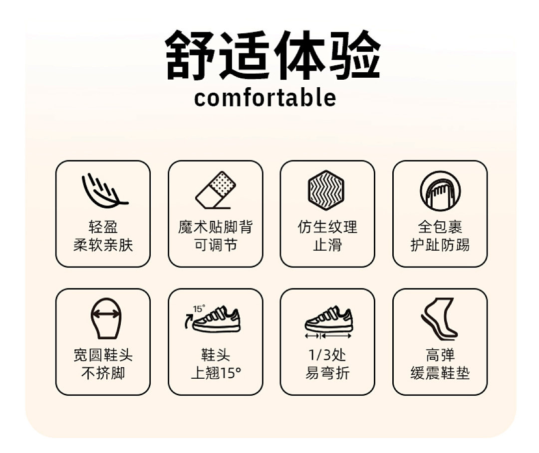 Dickies中大童运动鞋男童女童2026夏季新款网面透气儿童百搭凉鞋 — 6