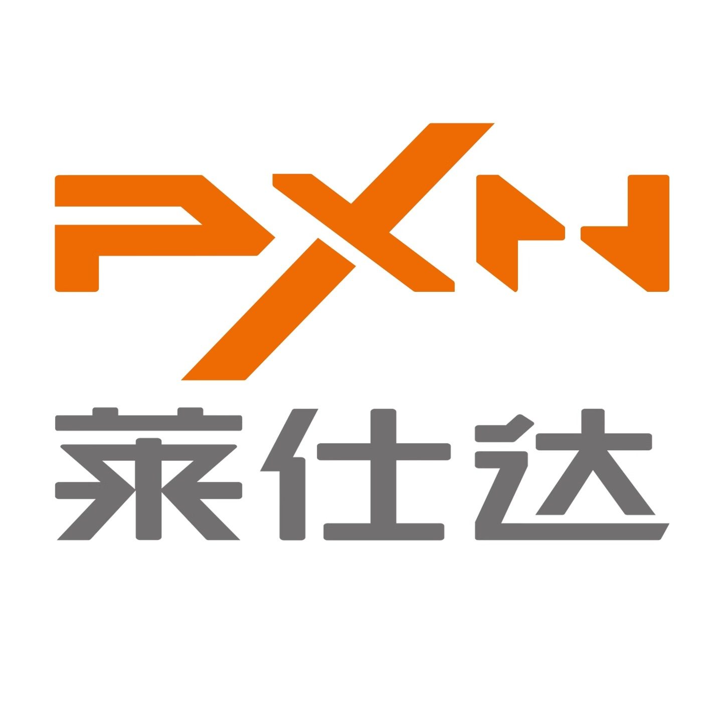 PXN莱仕达畅玩专卖店的LOGO