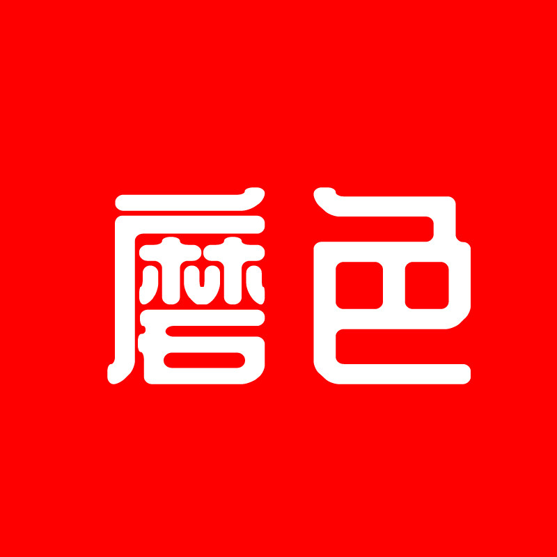 磨色食品旗舰店