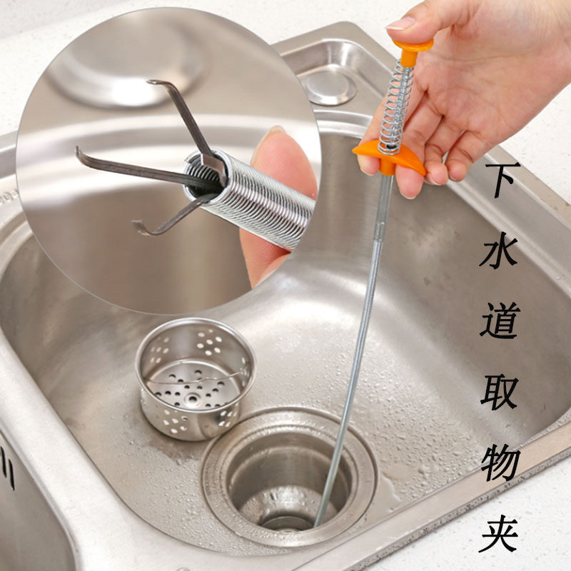 Pipe dredge through the sewer tool hair cleaning clip household pick-up pick-up clip pick-up garbage clip