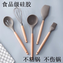 Kitchen silicone spatula spoon rice spoon Colander kitchen utensils high temperature household stir-frying spatula egg beater oil brush set