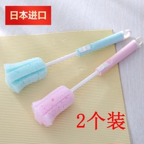 Japan imported washing Cup brush long handle sponge brush 360 degree rotating cleaning brush milk bottle brush glass brush 2 pack