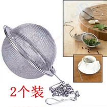 Seasoning ball package 304 stainless steel halogen bag filter mesh stew meat seasoning ball household soup bag Weibo tea ball