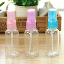 Spray Bottle Fine Mist Water Tonic Spray Bottle Cosmetics Travel Split Bottle Press Plastic Transparent Empty Bottle Small Spray Pot