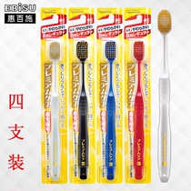 Japan imports EBISU Hui 100 Sch Orthodontic Toothbrushes Original soft hair wide head ultra-fine soft 48 holes Adult toothbrush