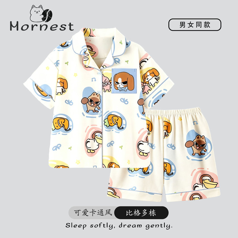 Siamese Lipp Couple Pajamas Women's Style Big Duo Summer Thin Short-Sleeved Men's Plus Size Loungewear Three-Piece Set Siamese Lipp Couple Pajamas Women's Style Big Duo Summer Thin Short-Sleeved Men's Plus Size Loungewear Three-Piece Set
