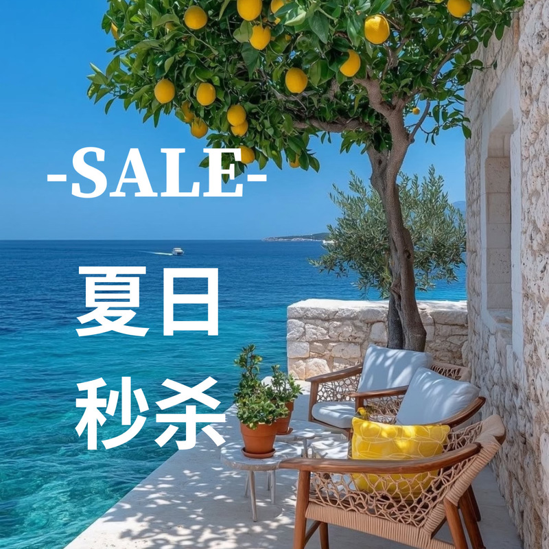 【Cool Summer Flash Sale】Silver Mountain Spring/Riding the Waves/Like You/Nile River/Frosty Land