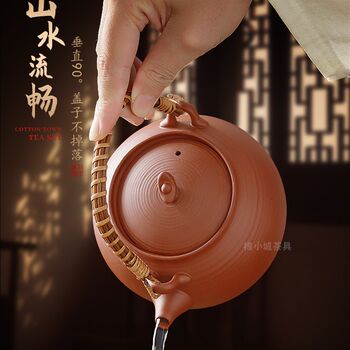 Mianxiaocheng red peat fire tea stove sand kettle set indoor and outdoor tea stove charcoal stove kettle tea set
