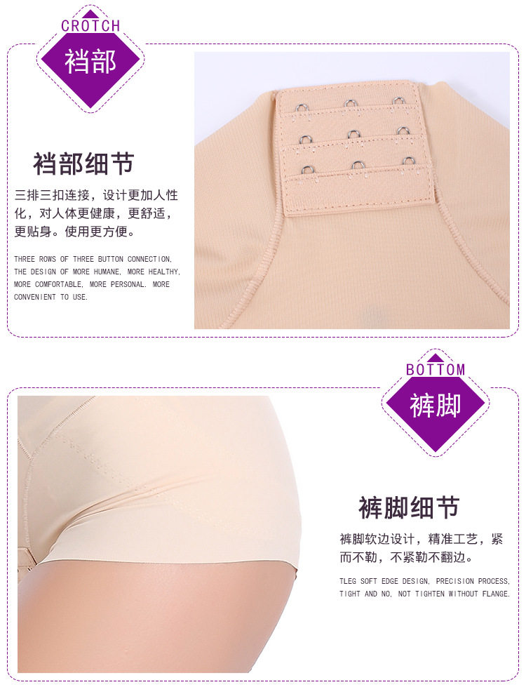 Sous-vêtement minceur simple en nylon - Ref 691857 Image 25