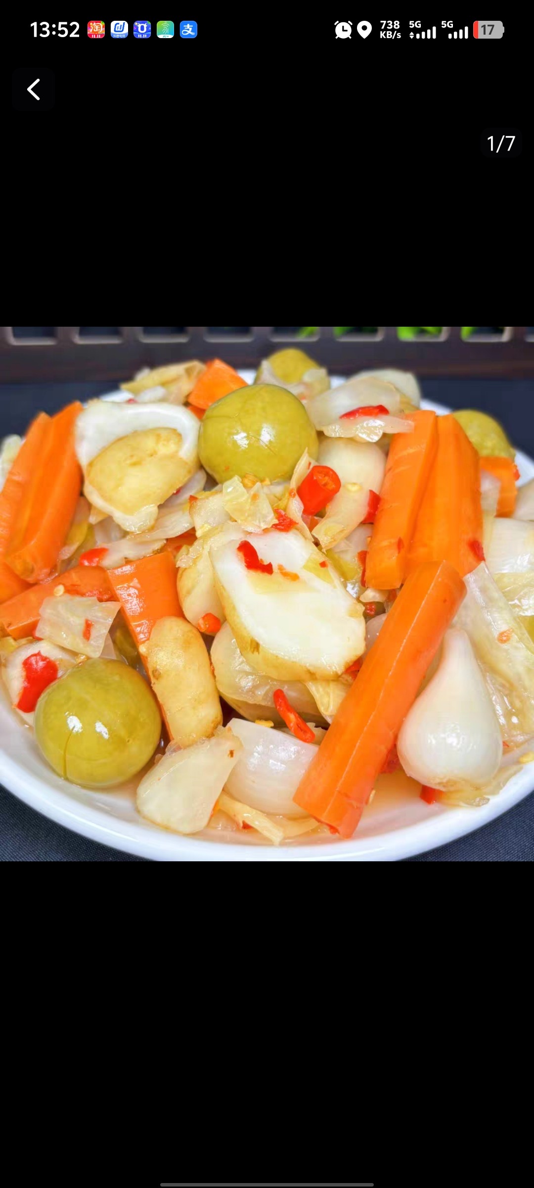 花里草涧丨农家特产美食