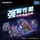 Комплект процессоров материнской платы Intel I5 14400F 14490F Gigabyte H610M Magic Eagle X Mingying B760ITX Gigabyte H610M Magic Eagle X Mingying B760ITX mini 1