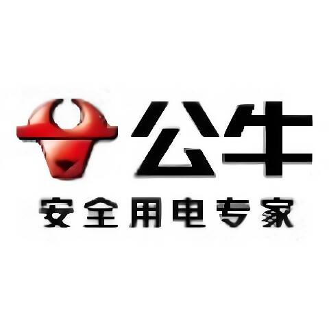 公牛汇牛专卖店