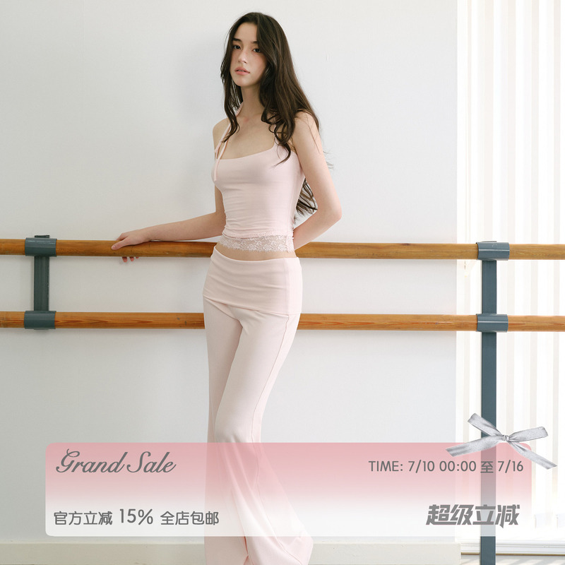 [Same Style as Sun Leyan] Pinkette Pink/Blue Cuffed Relaxed Girly Yoga Cool Knit Pants for Summer