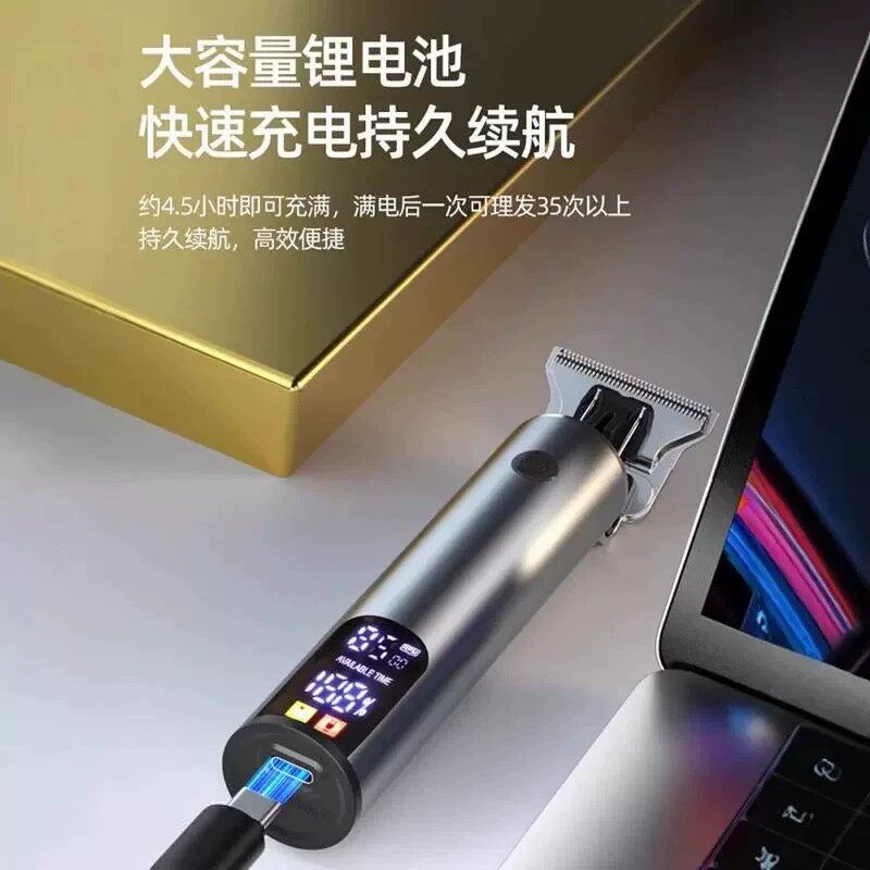 德国2026新款理m发神器雕士专用男刻电推剃光头鬓角修剪器油推头-淘宝Taobao | 天猫Tmall