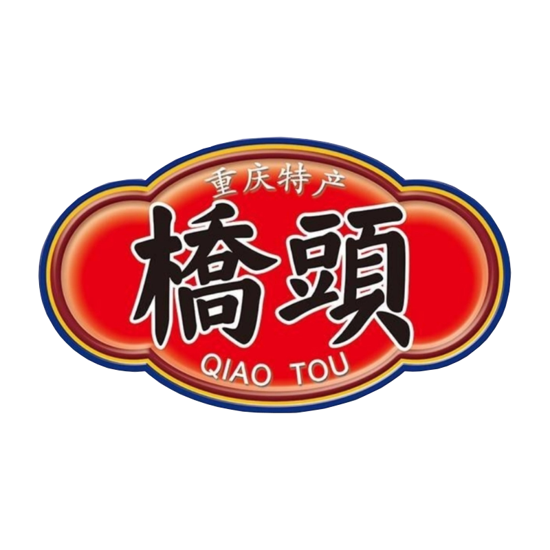 桥头火锅餐饮企业店的LOGO