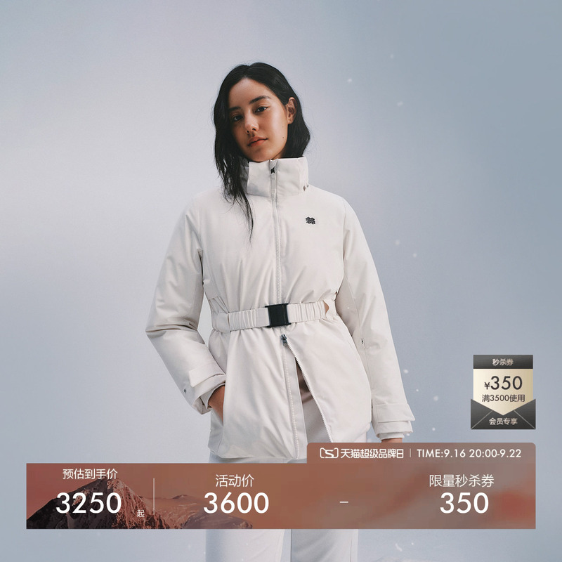 Kolon Sport Women's down Jacket, Water-Repellent and Windproof, with Detachable Hood, Medium Weight down Jacket Kolon Sport Women's down Jacket, Water-Repellent and Windproof, with Detachable Hood, Medium Weight down Jacket