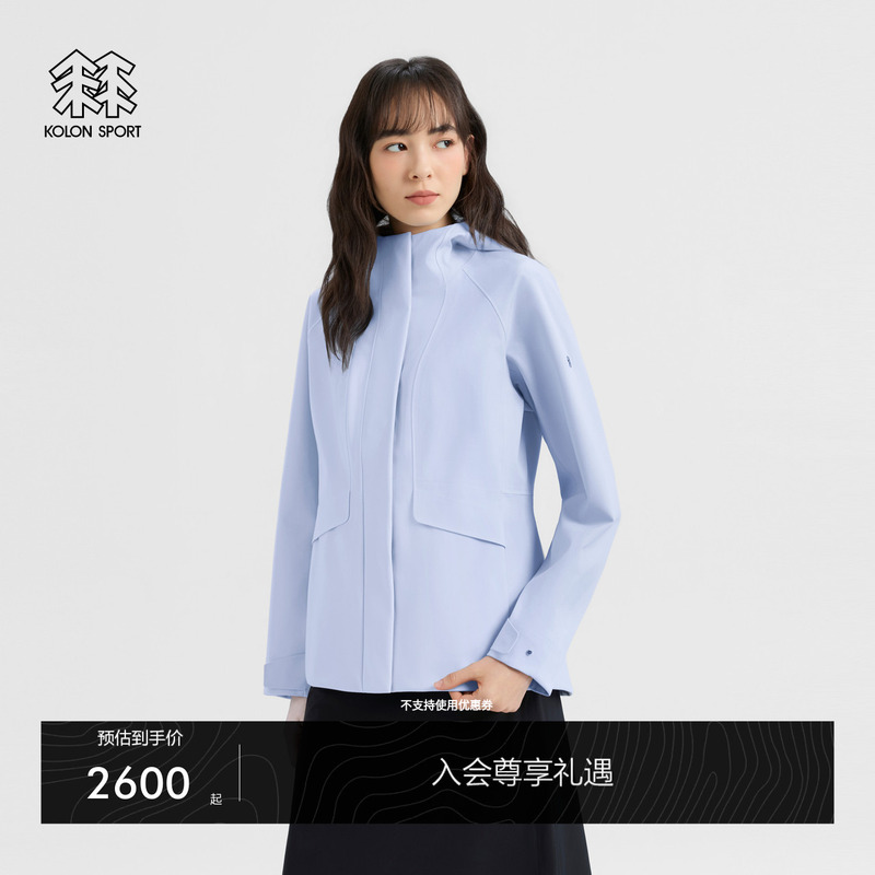 Kolon Sport Softshell Jacket, Water-Repellent and Windproof, Women's Seco 3L Softshell Jacket, Casual Jacket