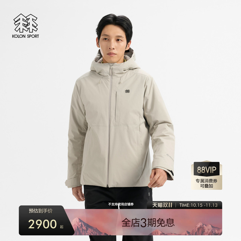 Kolon Cotton Clothing Is Breathable and Windproof, Gtx P Cotton Men's Kr-Reviver Cotton Jacket Kolon Cotton Clothing Is Breathable and Windproof, Gtx P Cotton Men's Kr-Reviver Cotton Jacket