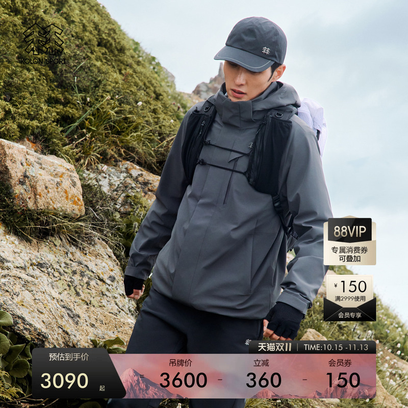 Kolon Sport Softshell Jacket for Men, 3-in-1 Hiking Multi-Pocket Jacket