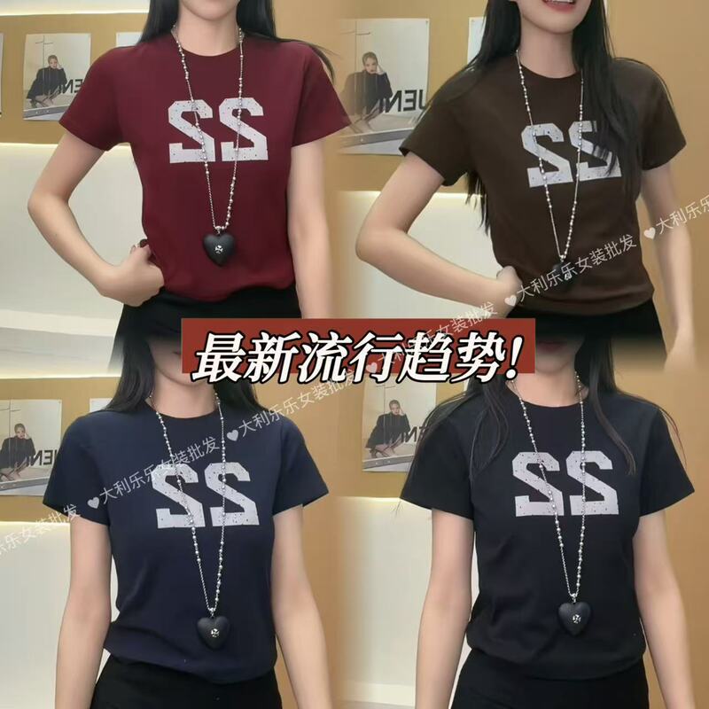 26020 In-Stock Bargain 0609 Special Offer Trendy Brand Short-Sleeve Top 603 No Returns or Exchanges 7V 26020 In-Stock Bargain 0609 Special Offer Trendy Brand Short-Sleeve Top 603 No Returns or Exchanges 7V