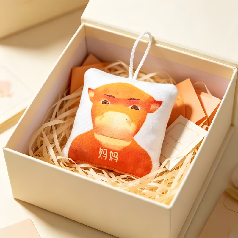 Cow-Themed Movie Merchandise Fun Press-Button Keychain Pendant, Abstract Design, Surprise Gift for Friends to Strengthen Friendship Cow-Themed Movie Merchandise Fun Press-Button Keychain Pendant, Abstract Design, Surprise Gift for Friends to Strengthen Friendship
