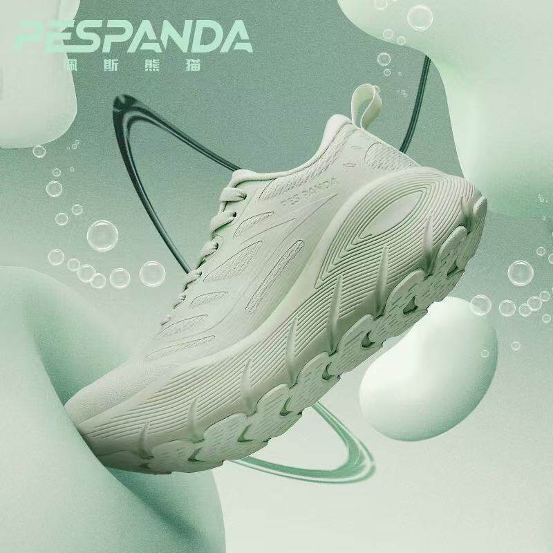 [Mesh + Ultra-Light High Elastic Sole] [Pace Panda] Lace-Up Lightweight Fashionable Couple's Sports Running Shoes - Fish