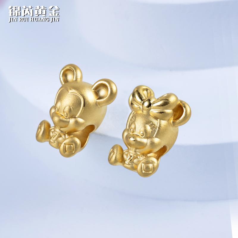 Pure Gold 999m Disney Series Gold Fortune Bead Bracelet with Classic Mickey, Minnie, and Donald Duck Designs