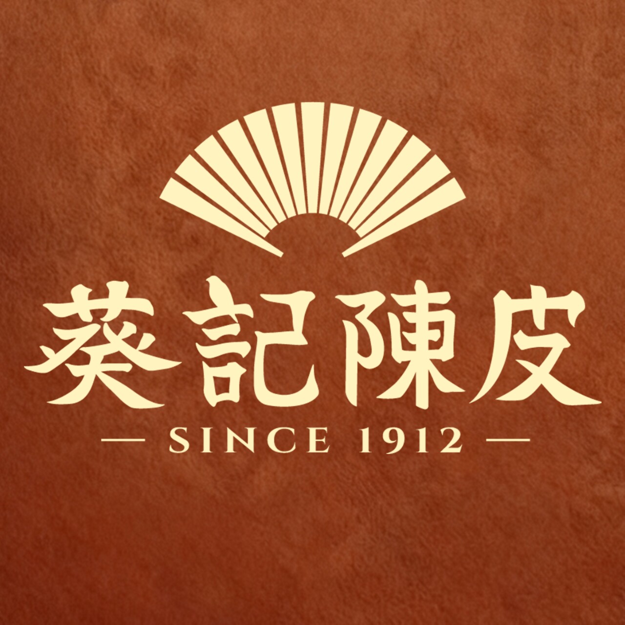葵记茶叶旗舰店
