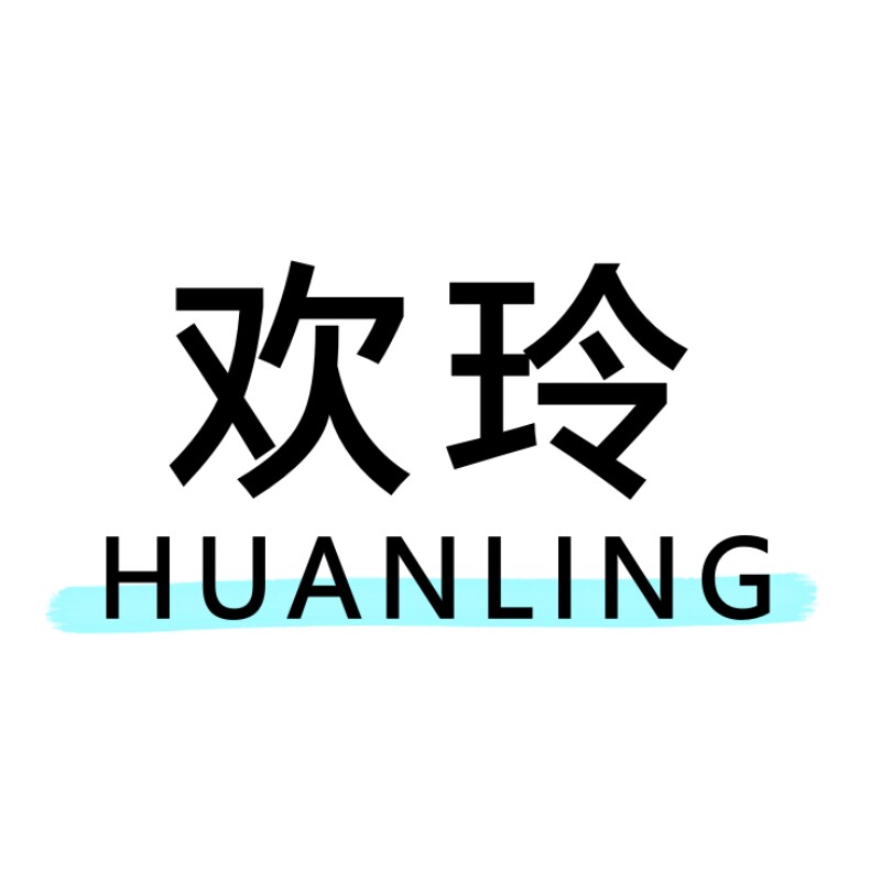 欢玲旗舰店的LOGO