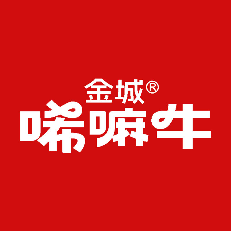 金城唏嘛牛旗舰店