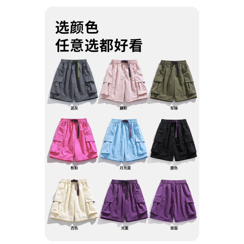8-Color Couple Style Lightweight Casual Shorts, Women's Plus Size, Men's Regular Size, Size 17 Jinz