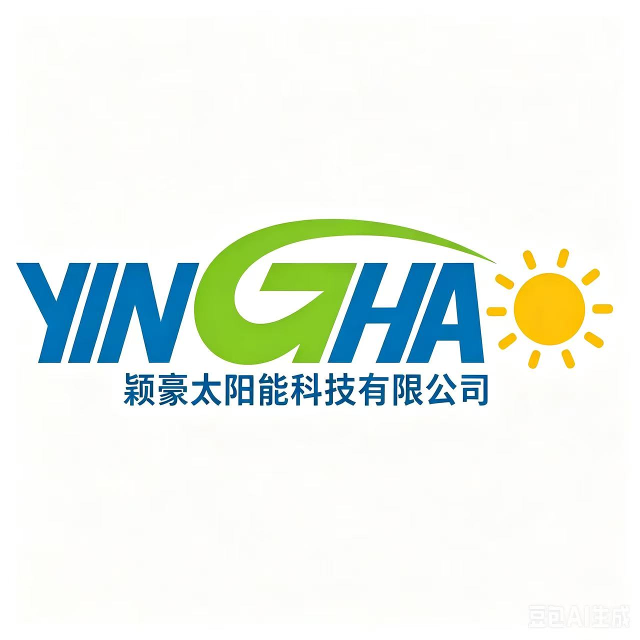 颖豪灯饰旗舰店的LOGO