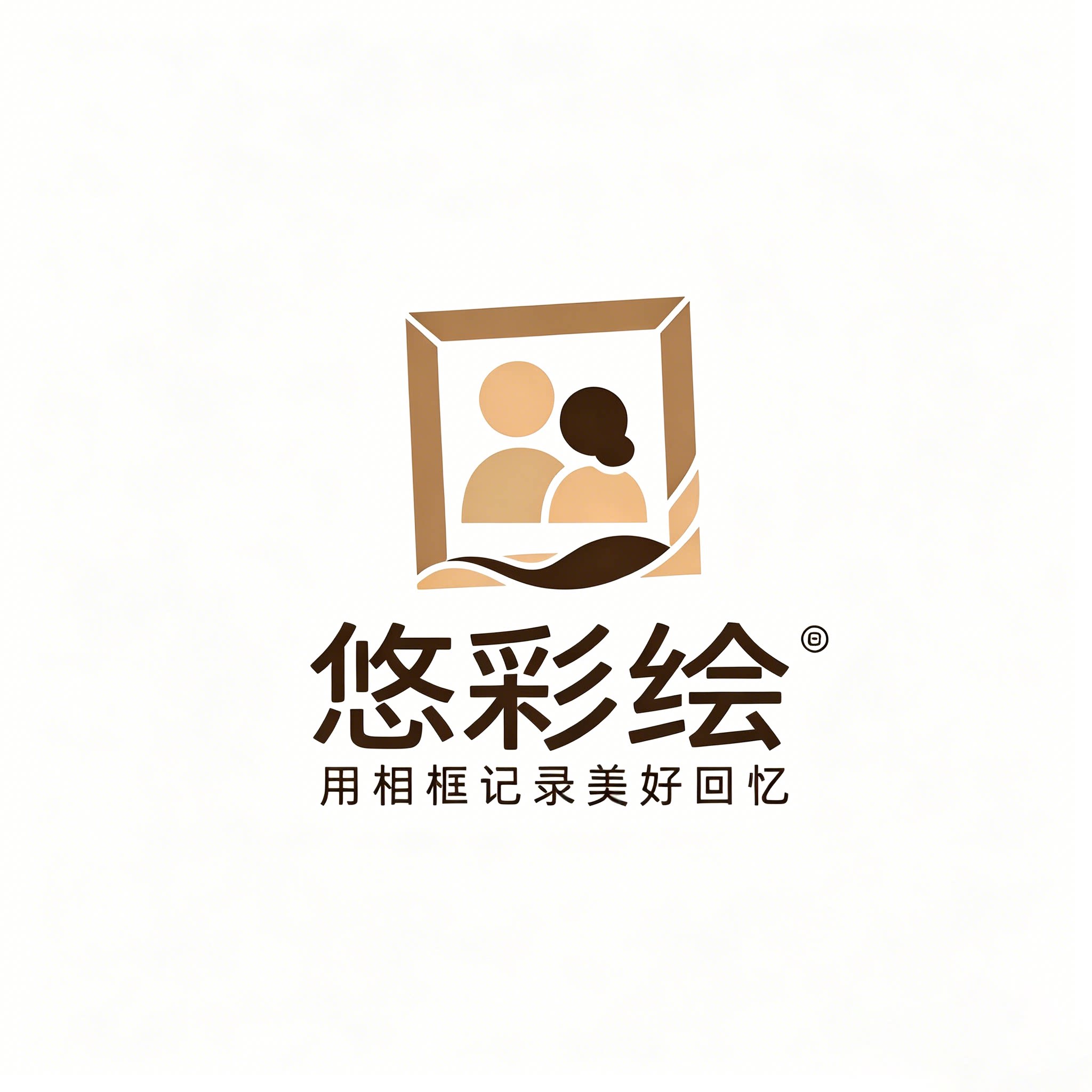 悠彩绘旗舰店的LOGO