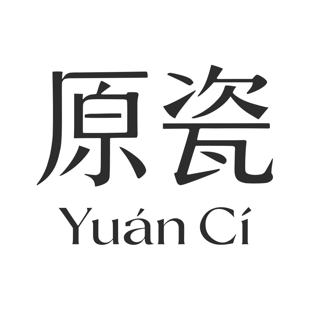 YUANCI原瓷旗舰店