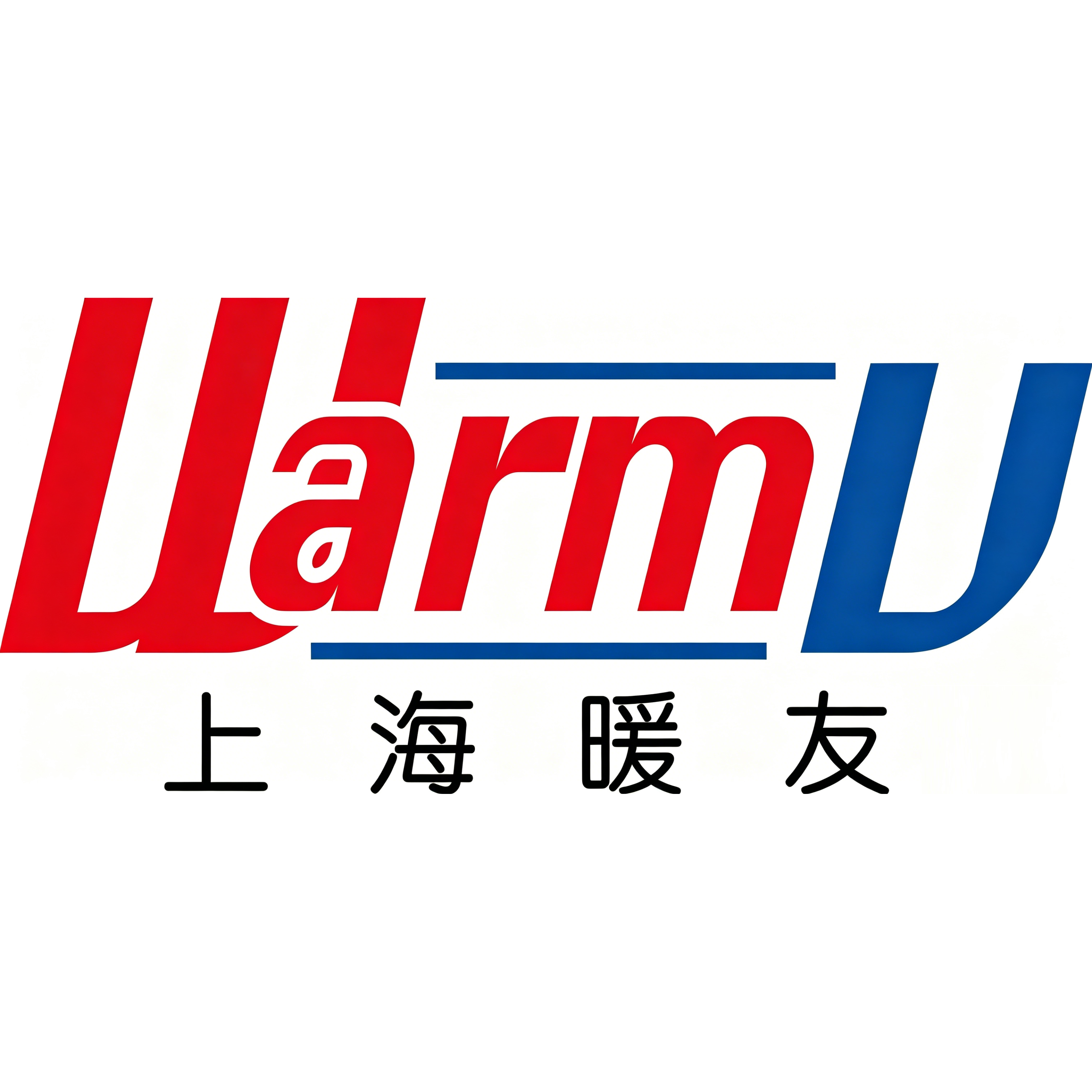 暖友康晓圣专卖店