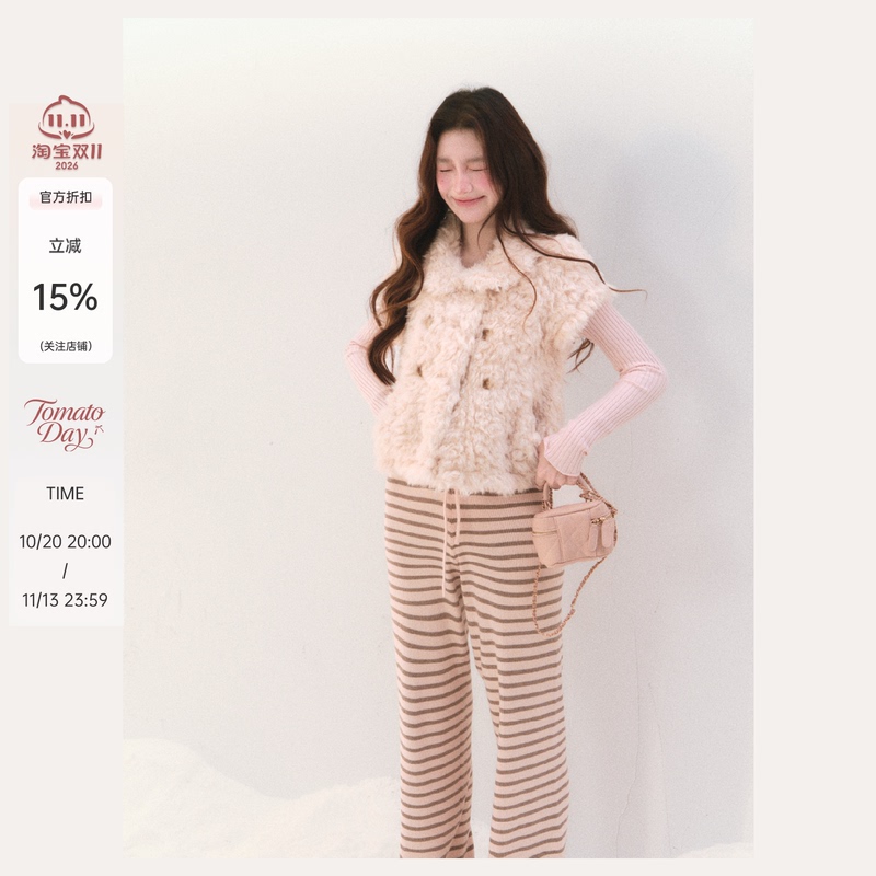 Sweet Island Notes Curly Hair Collar Short Sleeve Jacket V-Neck Knitted Sweater Striped Draped Pants Long Pants Set Winter