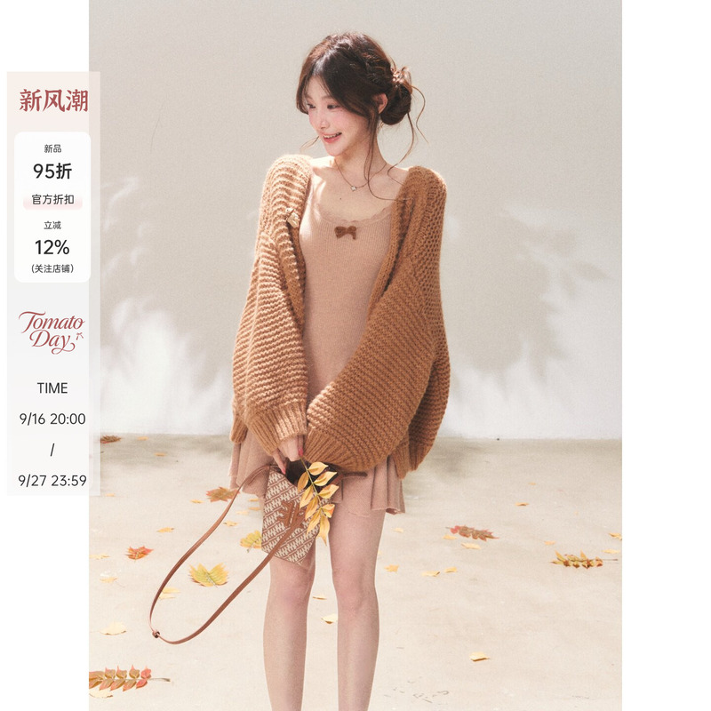 Warm Chestnut Autumn Style Korean Girl Bow-Knot Knitted Camisole Dress Loose Coarse-Knit Woolen Coat Set Autumn Warm Chestnut Autumn Style Korean Girl Bow-Knot Knitted Camisole Dress Loose Coarse-Knit Woolen Coat Set Autumn