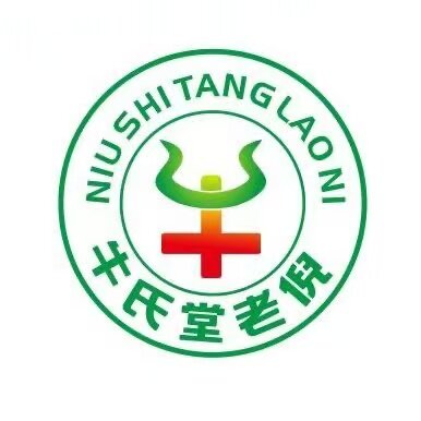 牛氏堂老倪旗舰店