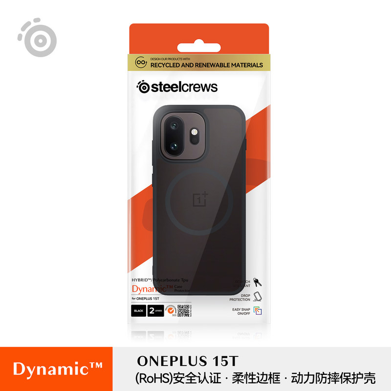 Steel Screws ™ Dynamic ™ Matte Skin-Like Magnetic Protective Case Suitable for Oneplus 15t Phone Case, Can Be Attached with a Lanyard, Oneplus Premium Feel, Oneplus 13t Protective Cover, Anti-Drop Soft Case. Steel Screws ™ Dynamic ™ Matte Skin-Like Magnetic Protective Case Suitable for Oneplus 15t Phone Case, Can Be Attached with a Lanyard, Oneplus Premium Feel, Oneplus 13t Protective Cover, Anti-Drop Soft Case.
