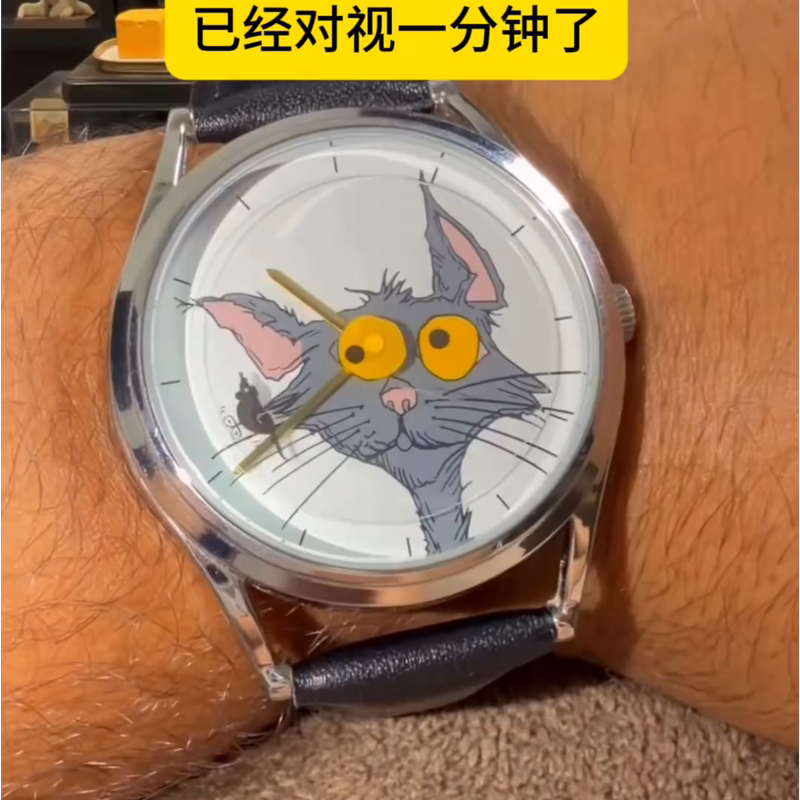 Clown Cat Watch Dial with Silver Band Design, Unique, Fashionable, Versatile, Mouse Watching Cat Follow, Quirky Alternative Mirror Surface Clown Cat Watch Dial with Silver Band Design, Unique, Fashionable, Versatile, Mouse Watching Cat Follow, Quirky Alternative Mirror Surface