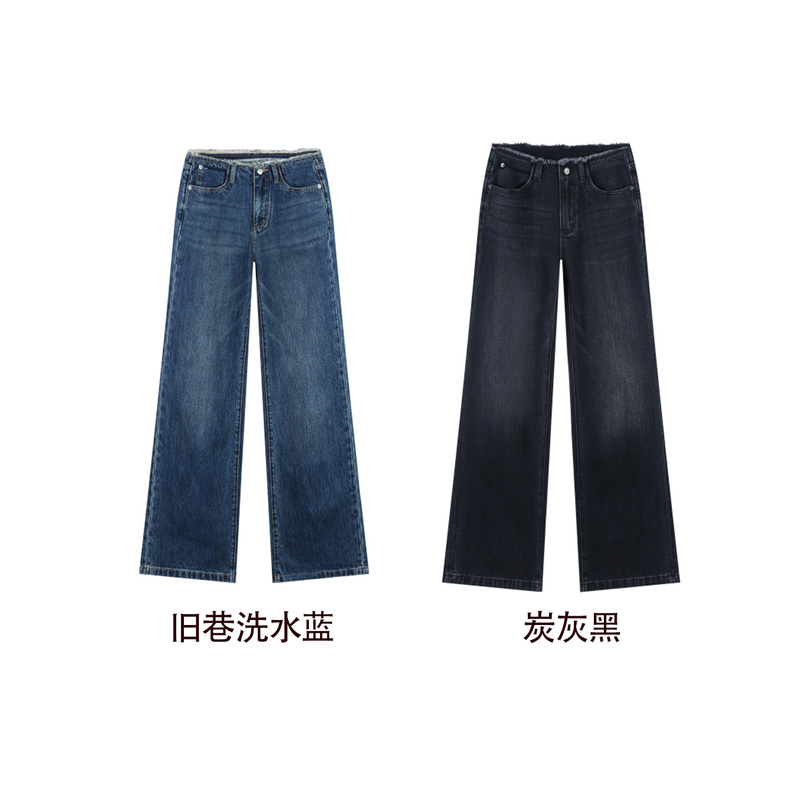 Xiao Zhi Denim Xz Retro Washed Frayed Straight-Leg Pants with a Stylish Design, Mid-High Waist, Frayed Blue Wide-Leg Jeans Xiao Zhi Denim Xz Retro Washed Frayed Straight-Leg Pants with a Stylish Design, Mid-High Waist, Frayed Blue Wide-Leg Jeans